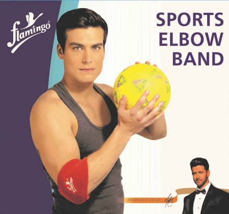 Premium Sports Elbow Band- OC2276	